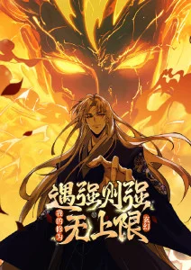 千与千寻条目封面
